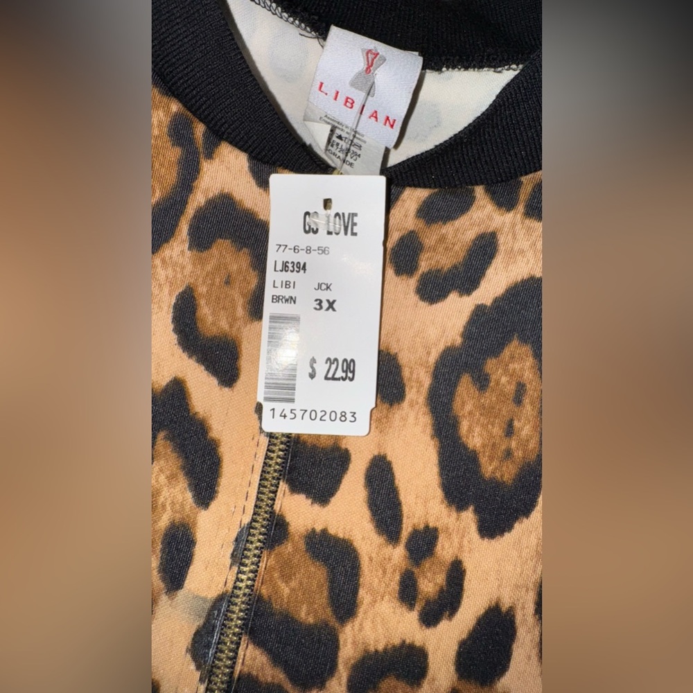 Leopard Bomber Jacket - Picture 3 of 4
